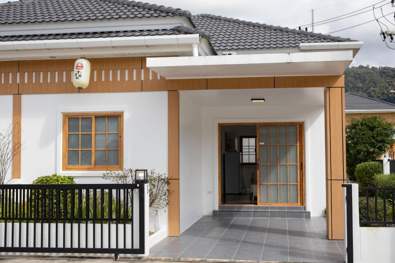 Villa Sunrise Garden A180 Ban Mai Dış mekan fotoğraf